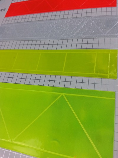 GZ-YUGG 反光帶 側面照